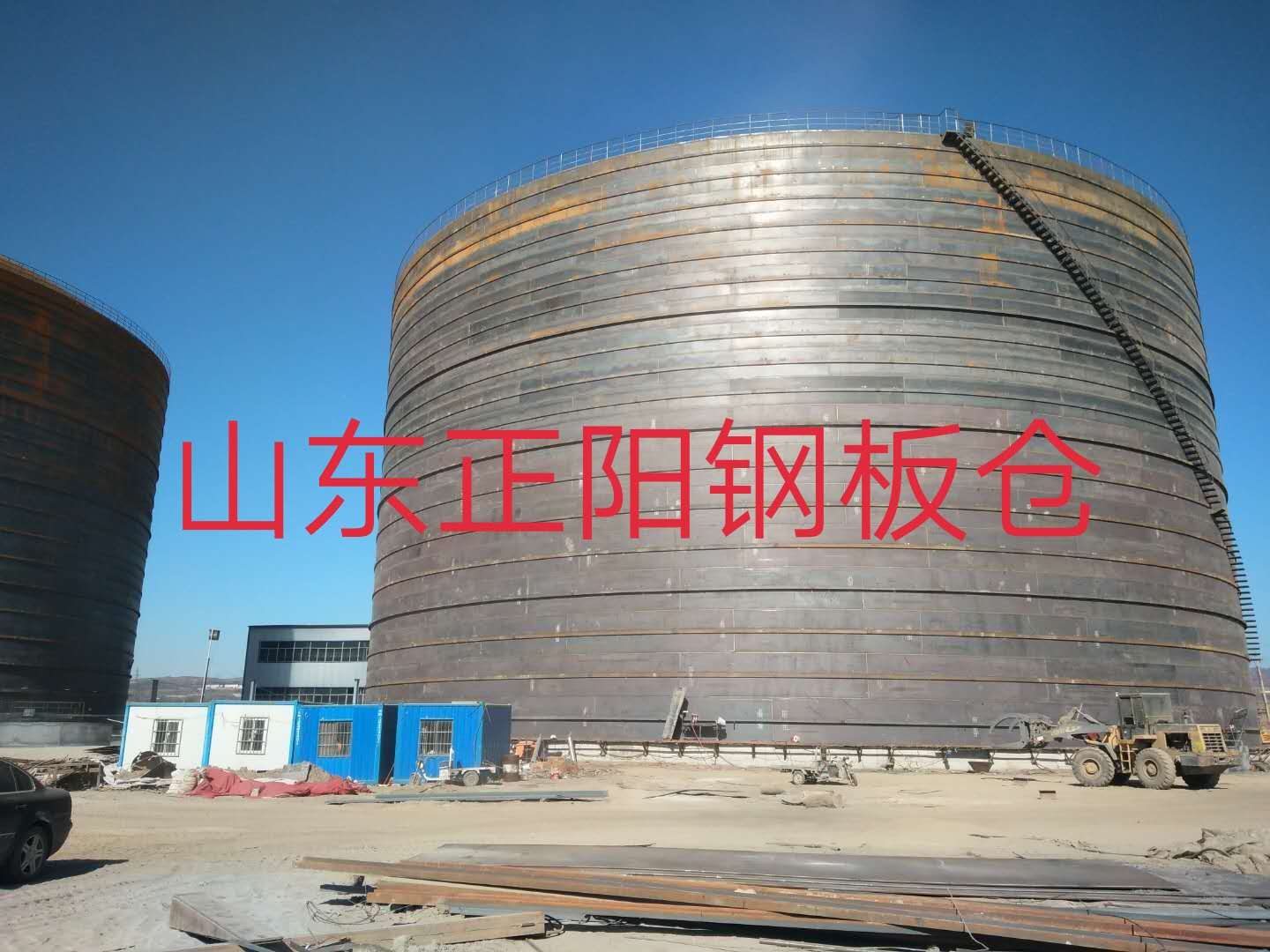 安塞什么是装配式钢板仓